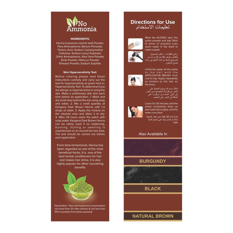 Kangana Henna Powder for Hair Dye/Colour - Dark Brown Henna Powder for 100% Grey Coverage- 6 pouches each - Total 180g (6.34 Oz)- Pack of 3 - Image 3